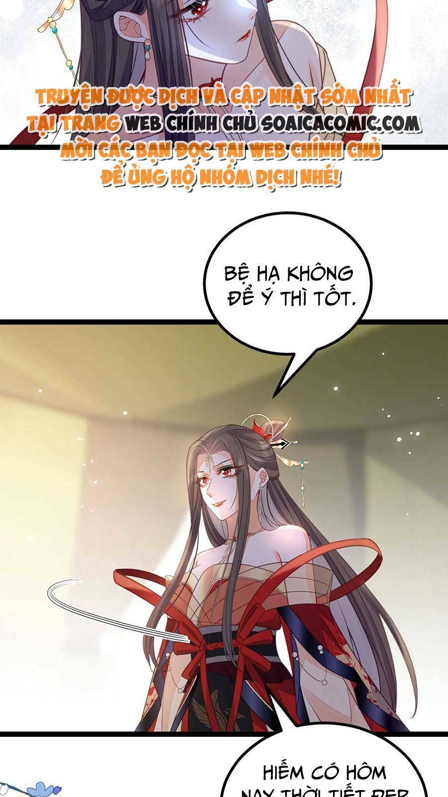 Nam Sủng Ta Nuôi Lại Cắn Ta: Chapter 21