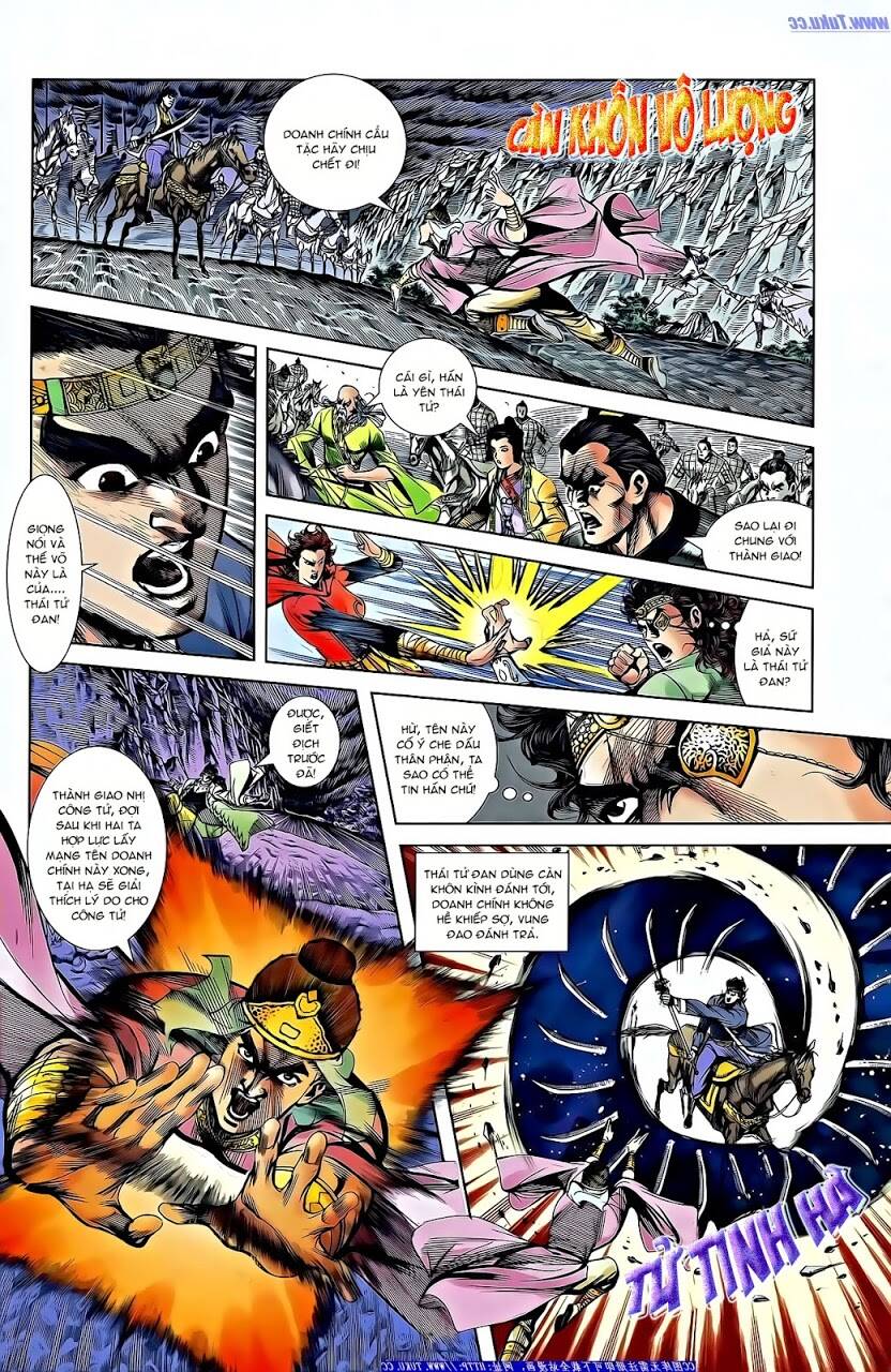 Thiên Tử Truyền Kỳ 2 - Tần Vương Doanh Chính: Chapter 64