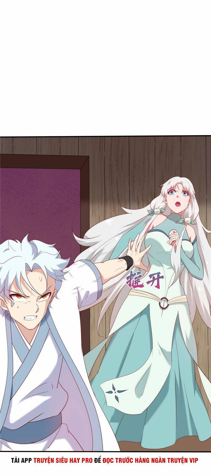 Chí Tôn Võ Đế: Chapter 225