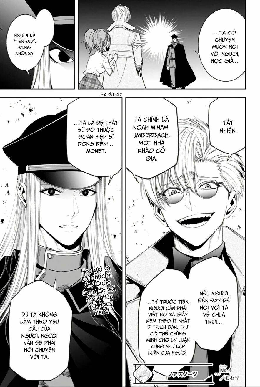 Noah's Notes: Chapter 4