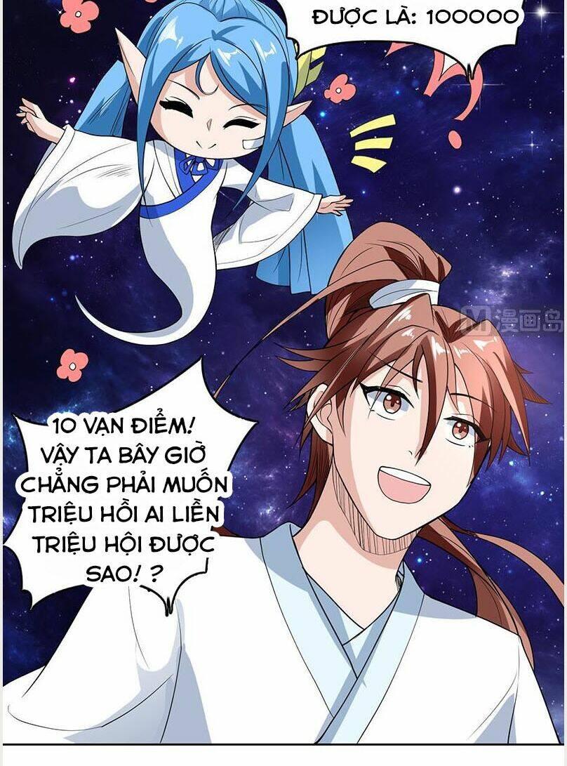 Tối Cường Thần Thú Hệ Thống: Chapter 181
