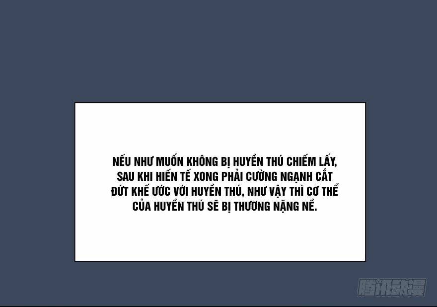 Cửu Hoang Đọa Huyền Sư: Chapter 15