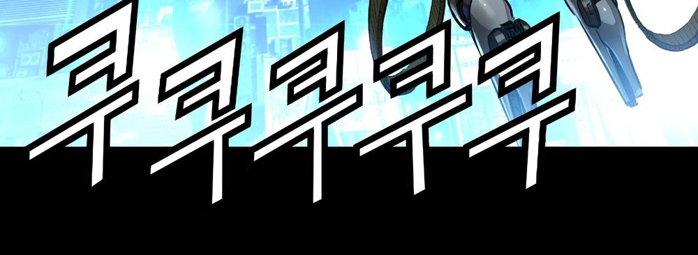 Dị Giới Tam Tuyệt: Chapter 94