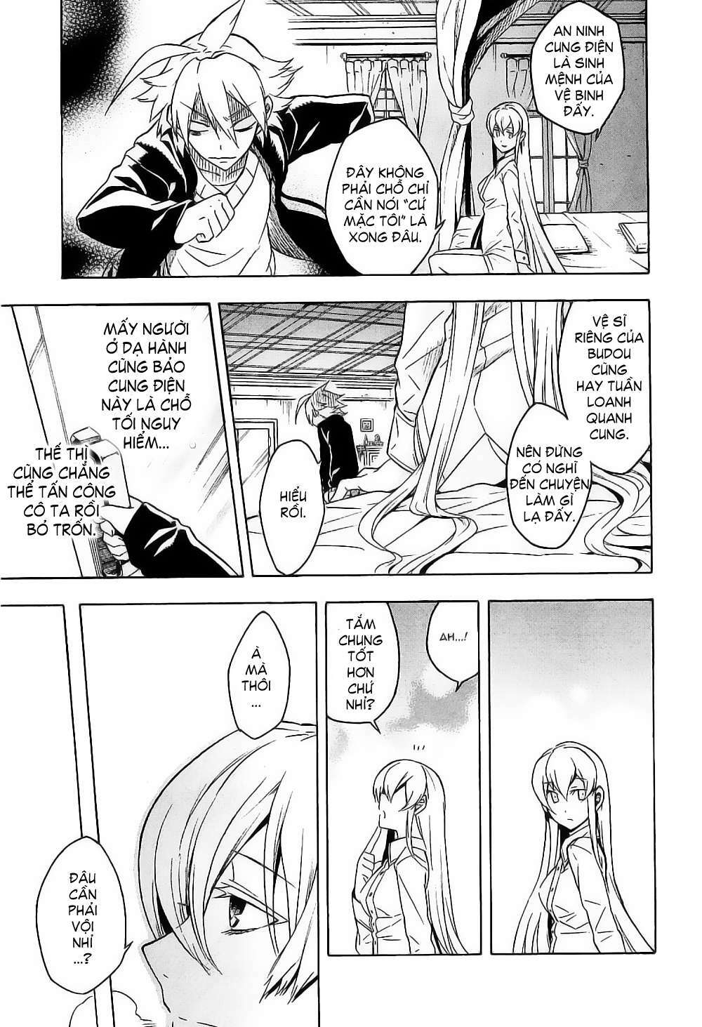 Akame Ga Kiru: Chapter 18