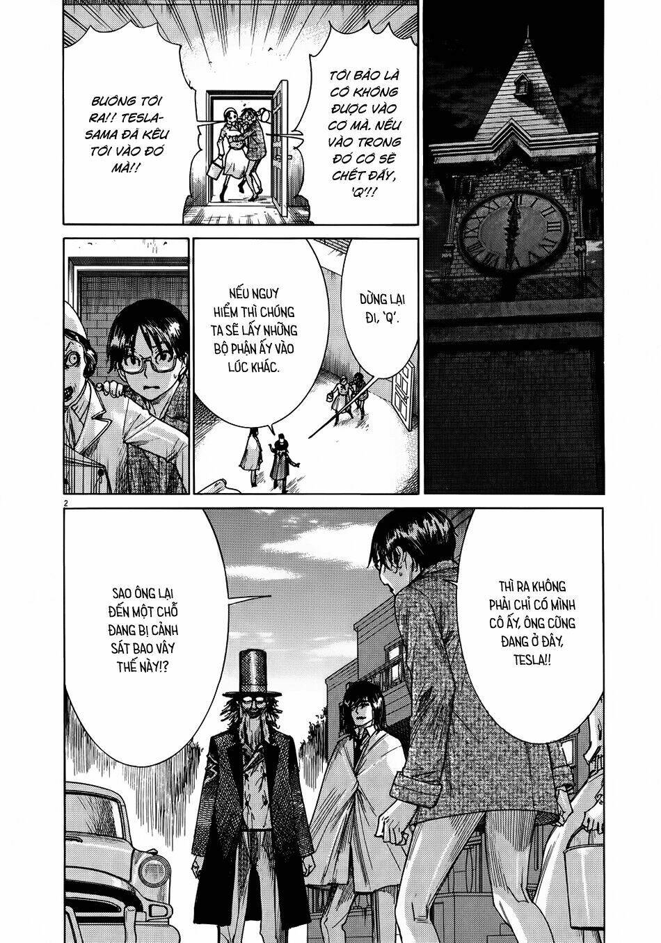 Yuureitou: Chapter 67