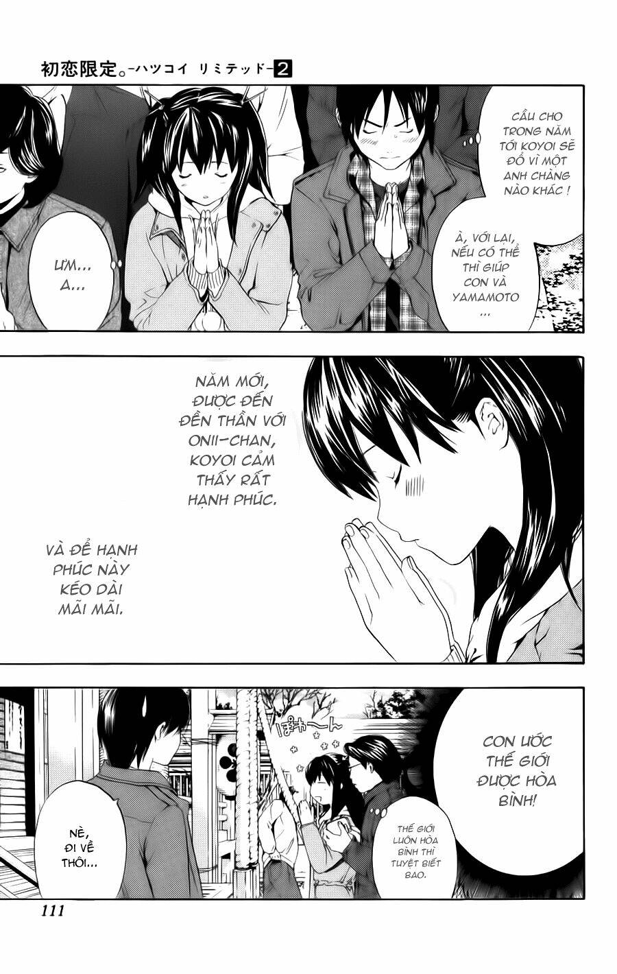 Hatsukoi Limited: Chapter 14