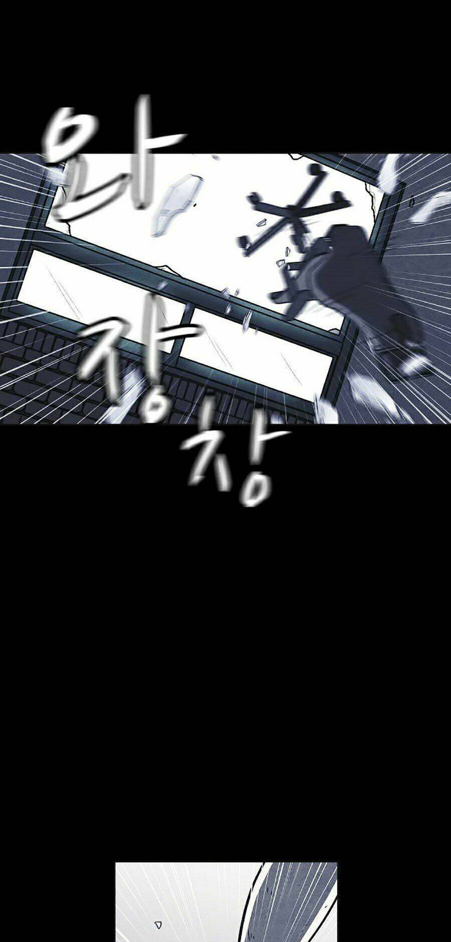 Cậu Bé Shotgun: Chapter 25