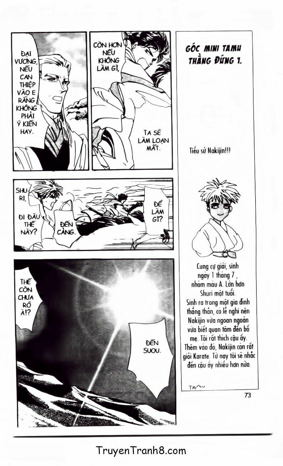 Đứa Con Số Phận: Chapter 47.2