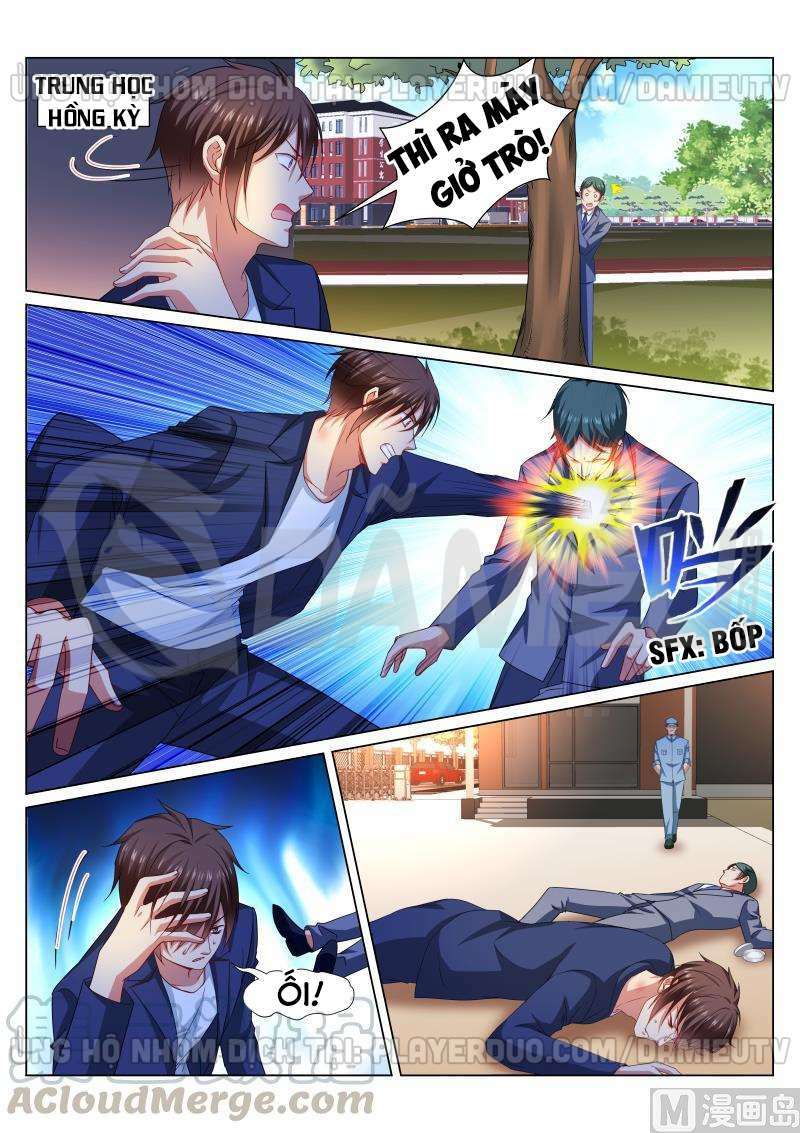 Ngận Thuần Ngận Ái Muội: Chapter 327