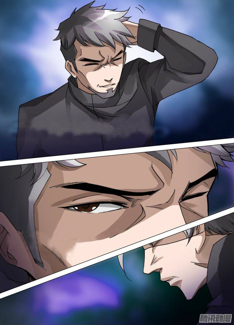 Thần Ảnh Mê Hành: Chapter 51