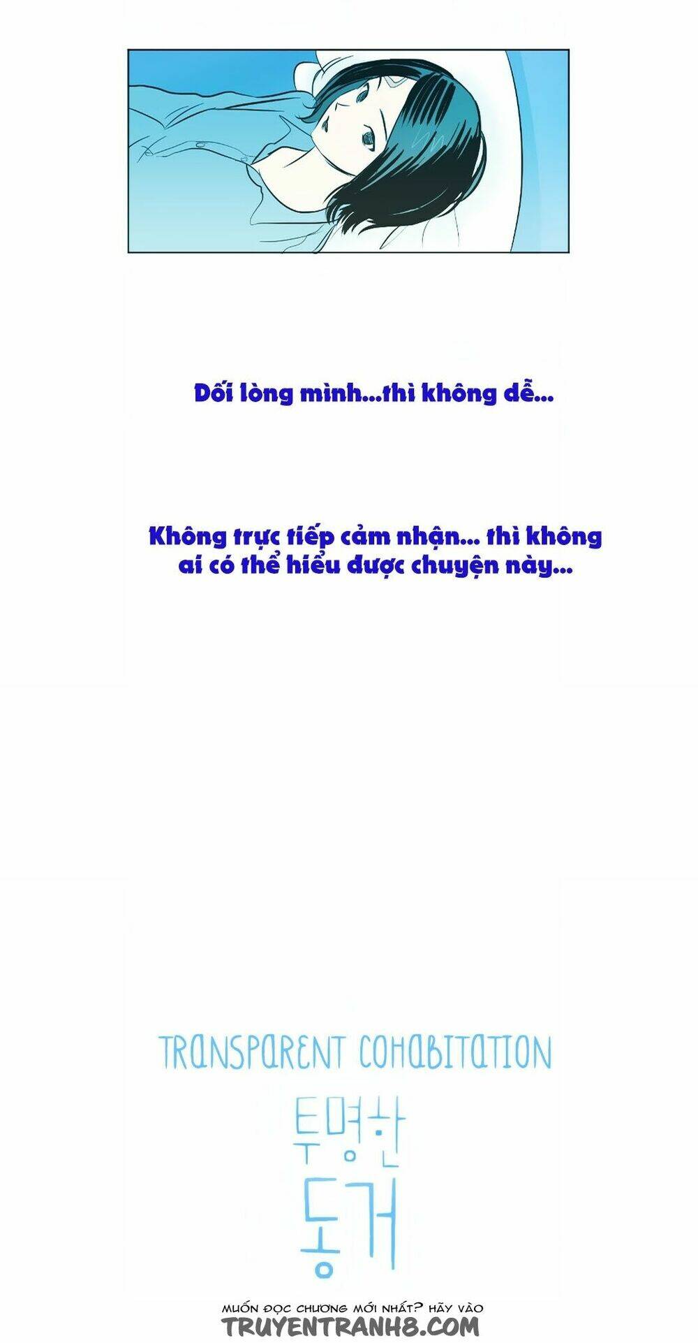 Transparent Cohabitation: Chapter 34