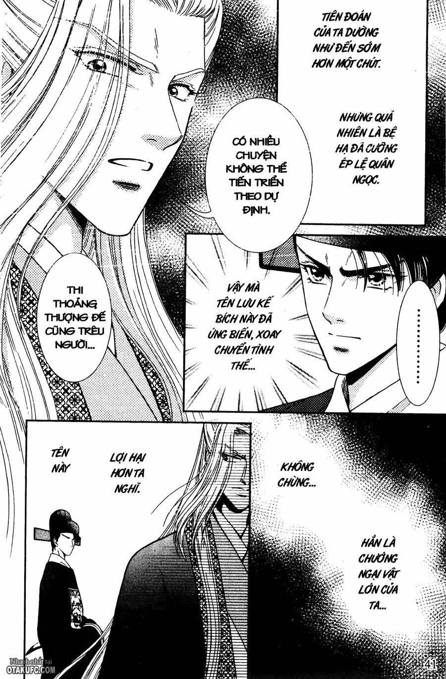 Shin Saiseien - Minouchou Kyuutei Monogatari: Chapter 12