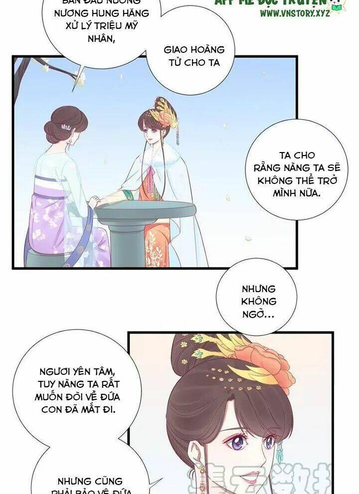 Hoàng Hậu Bận Lắm: Chapter 70