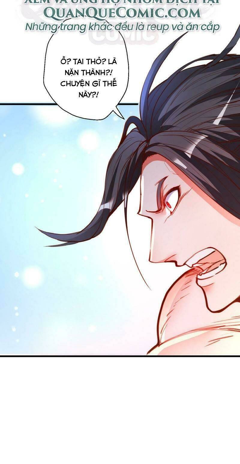 Tối Cường Đại Biểu Hoàng Kim Thận: Chapter 88