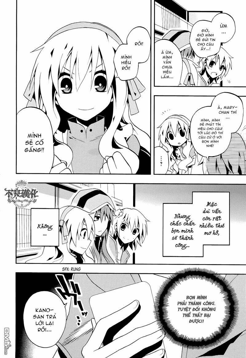 Kagerou Deizu: Chapter 6