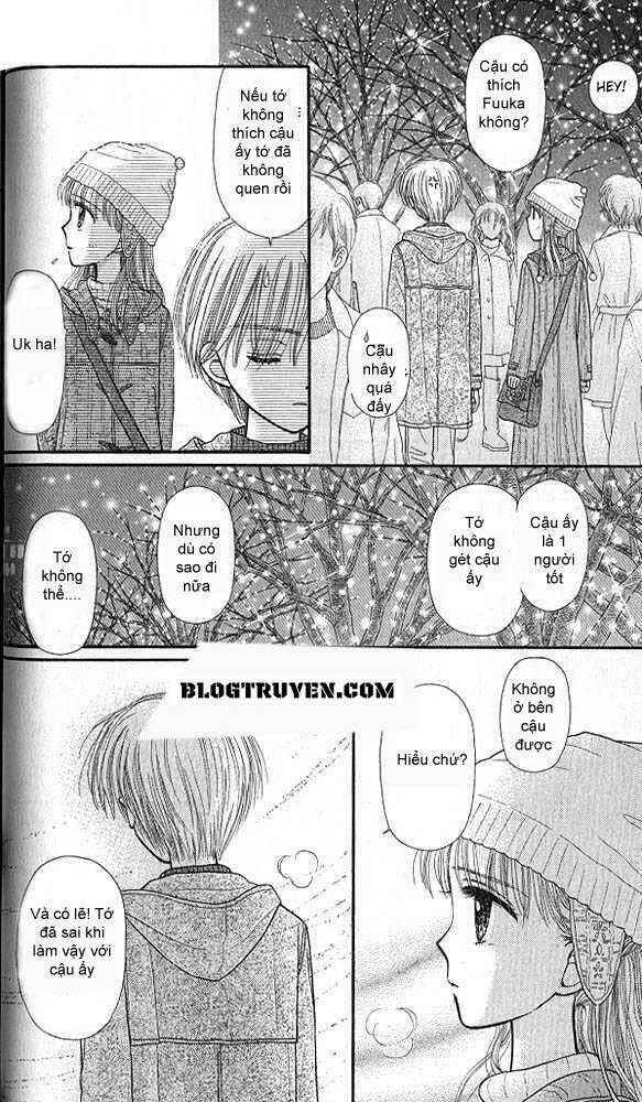 Kodomo No Omocha: Chapter 42