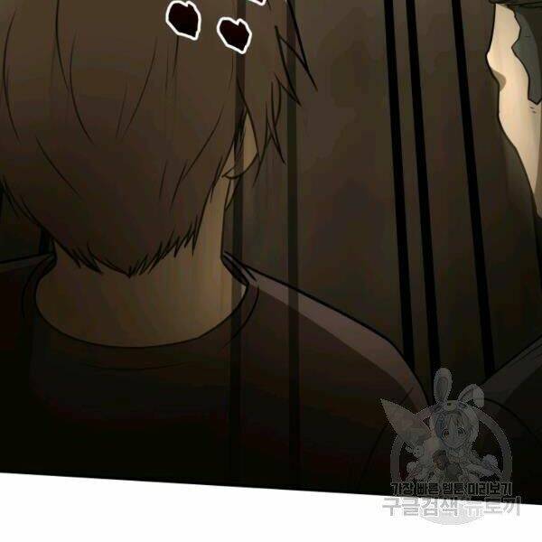 Ngôi Nhà Kết Nối Với Hầm Ngục: Chapter 29