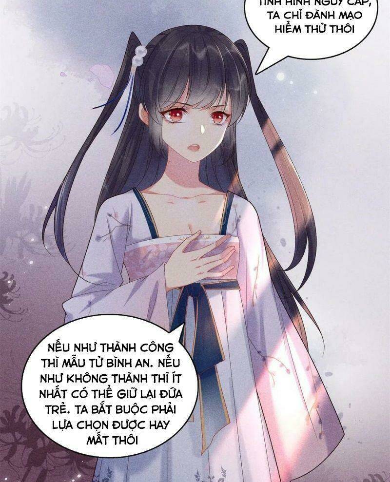 Trọng Sinh Chi Đích Nữ Bất Thiện: Chapter 77