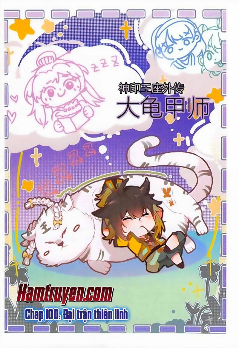 Đại Khâu Giáp Sư: Chapter 100
