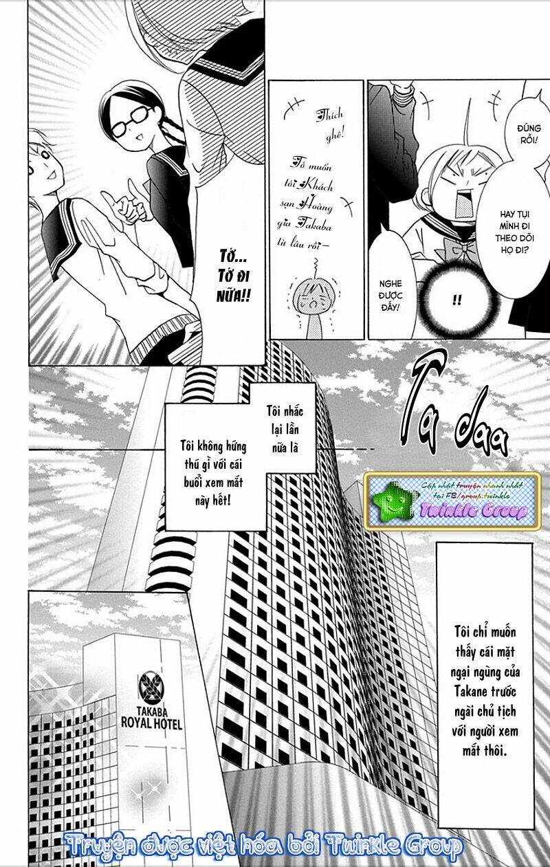 Phong Quỷ Truyền Thuyết: Chapter 3