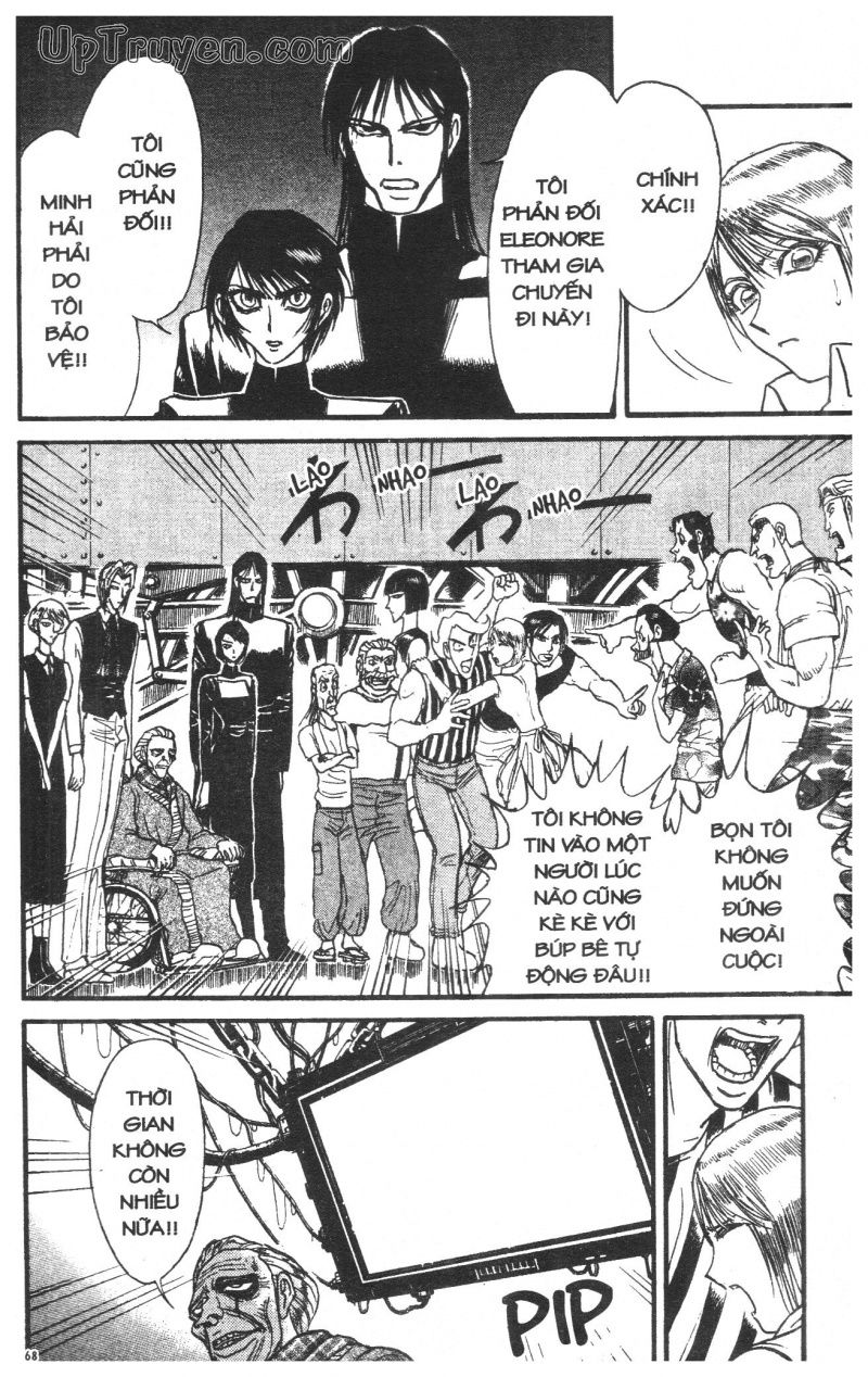 Fujita Kazuhiro: Chapter 41