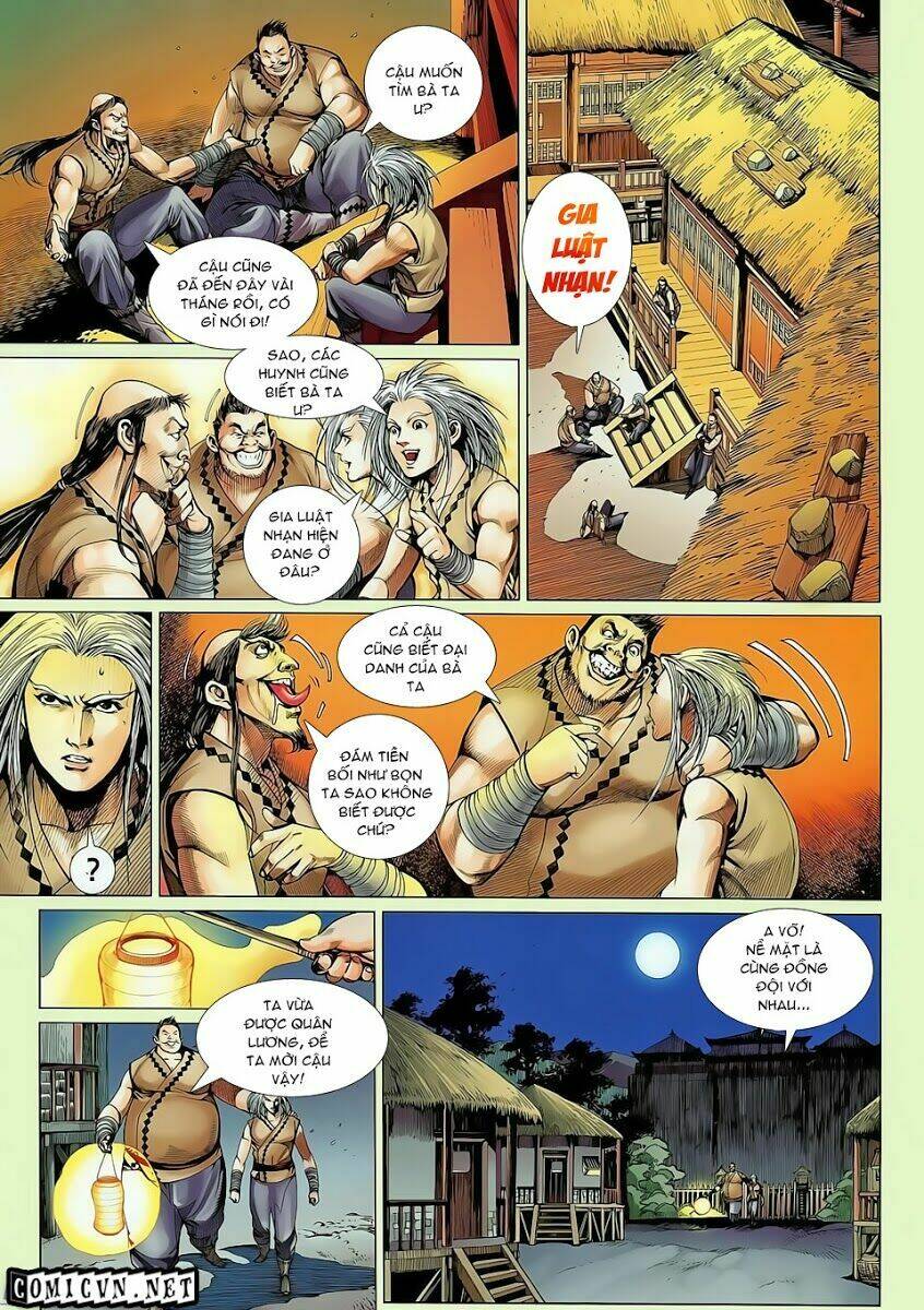 Thiết Tướng Tung Hoành: Chapter 25