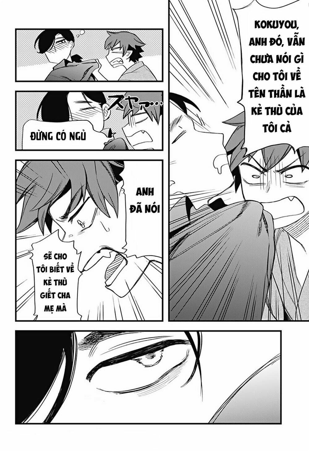 Kami No Manimani: Chapter 12