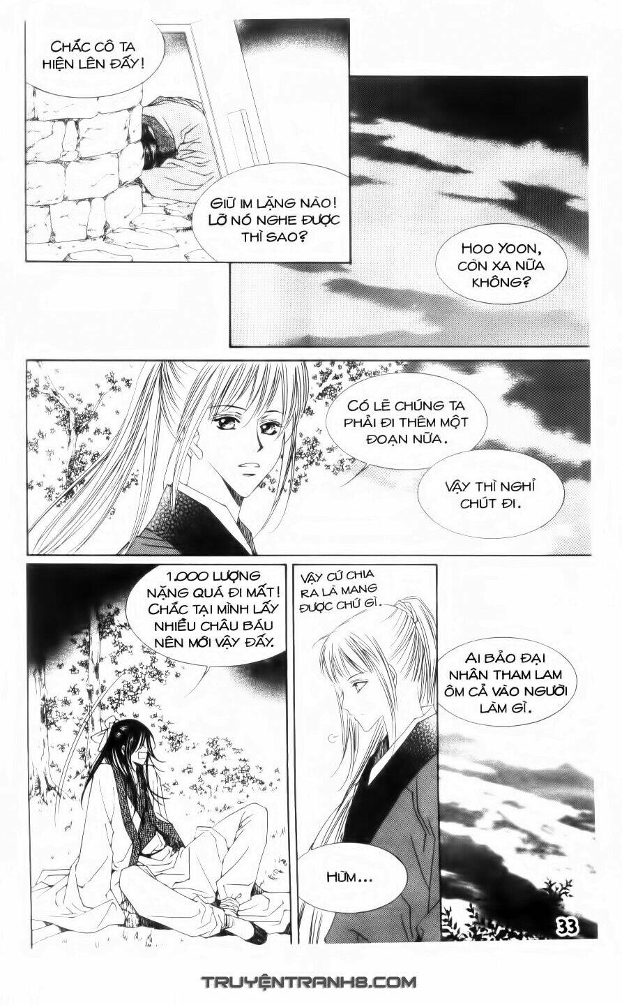 Pháp Sư Trừ Tà: Chapter 1