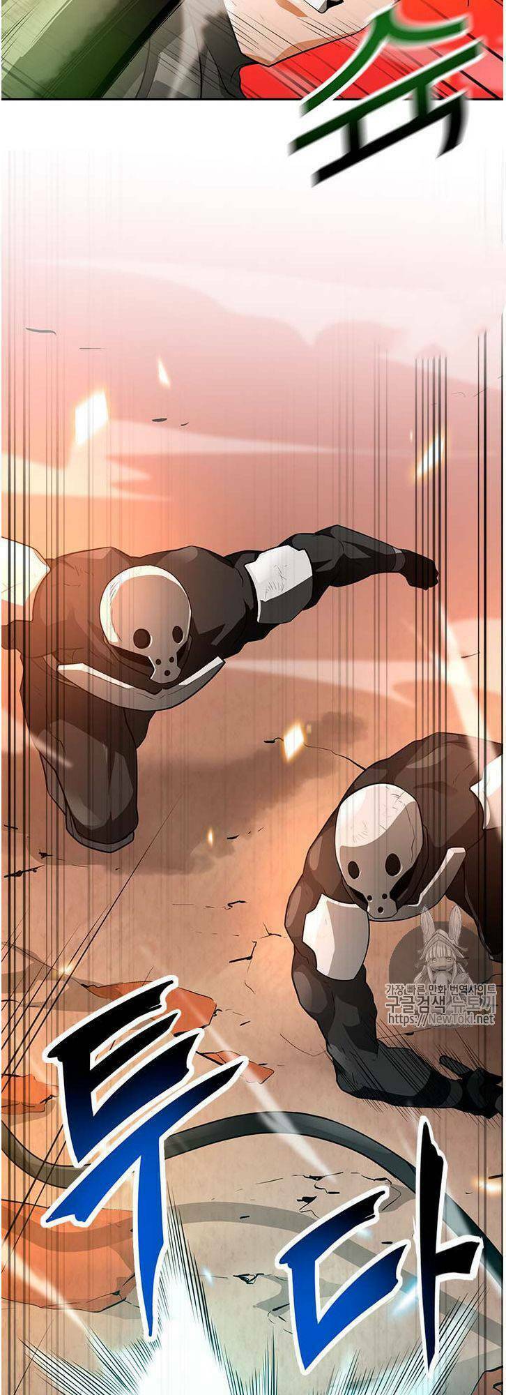 Tôi Tự Động Săn Một Mình: Chapter 38