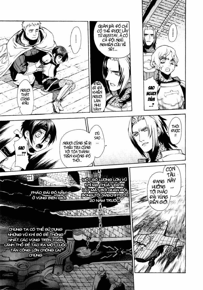 Ubel Blatt: Chapter 2