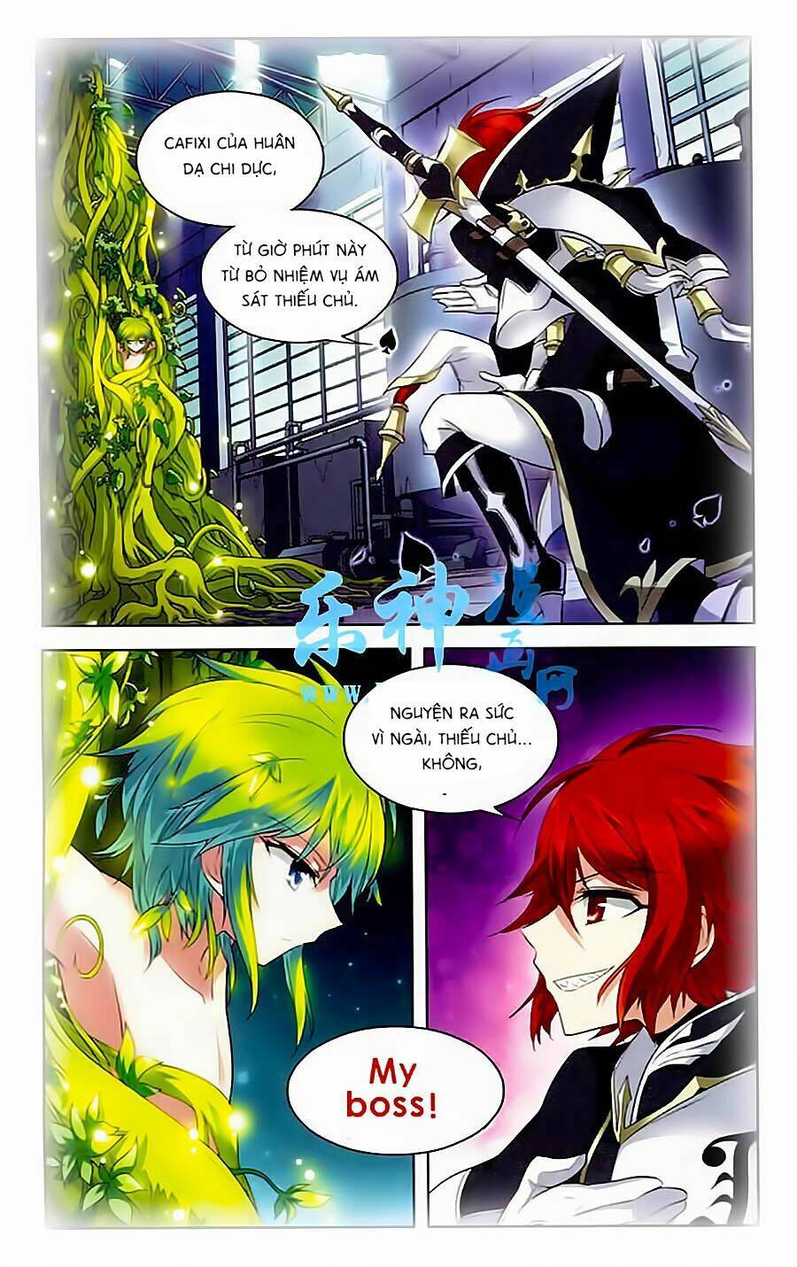 Ma Tạp Tiên Tông: Chapter 108
