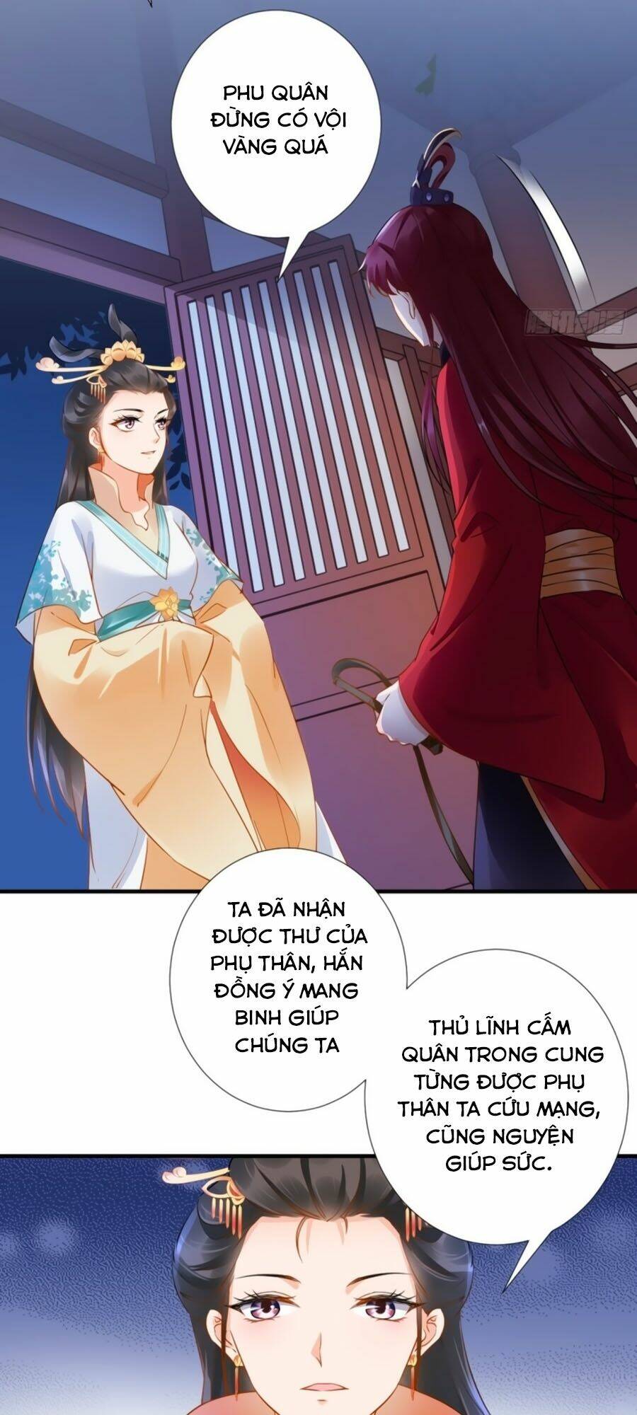 Vương Phi Có Chút Nghịch Ngợm: Chapter 74
