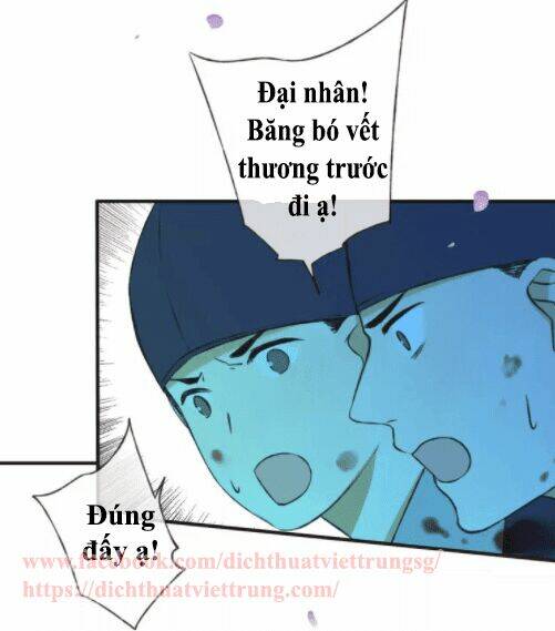 Bạn Trai Tôi Là Cẩm Y Vệ: Chapter 67