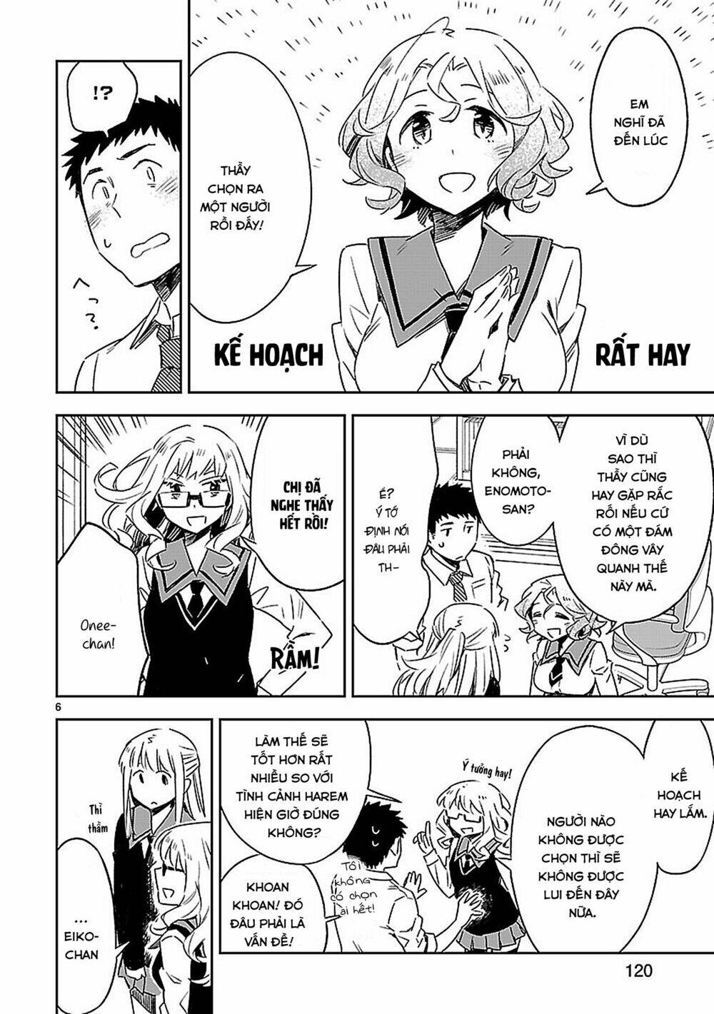 Omaera Zenin Mendokusai!: Chapter 20
