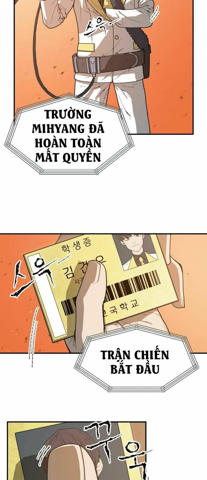 Chinh Phạt Học Đường: Chapter 1