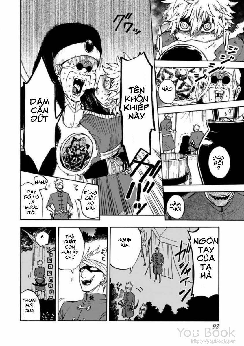 Kagitsuki No Alter: Chapter 2