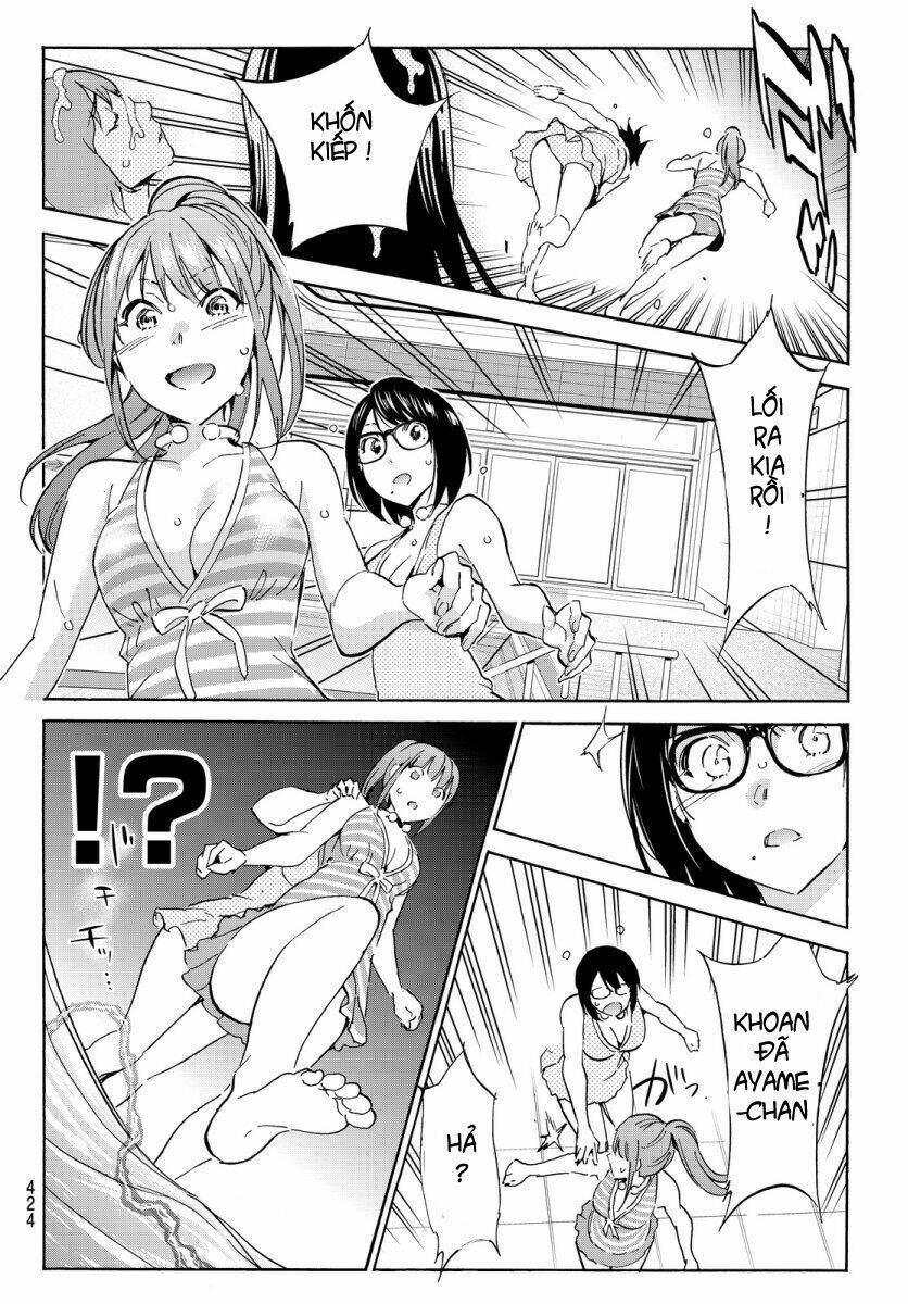 Real Account Ii: Chapter 34