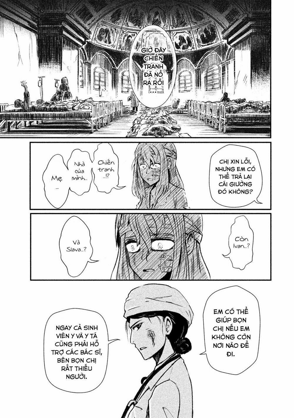 Shirayuri Wa Ake Ni Somaranai: Chapter 1