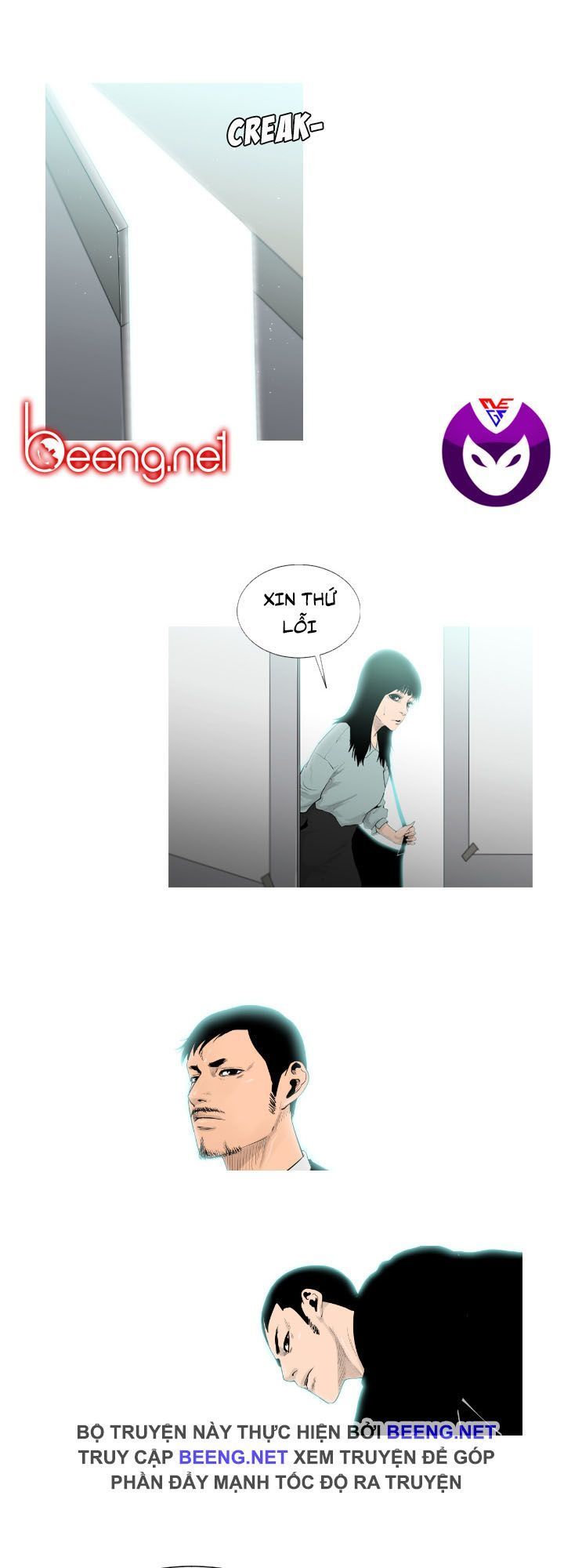 Tong Edge: Chapter 2