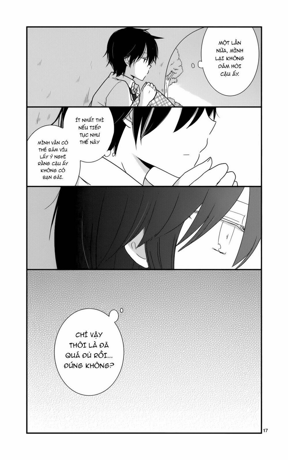 Shishunki Bitter Change: Chapter 26