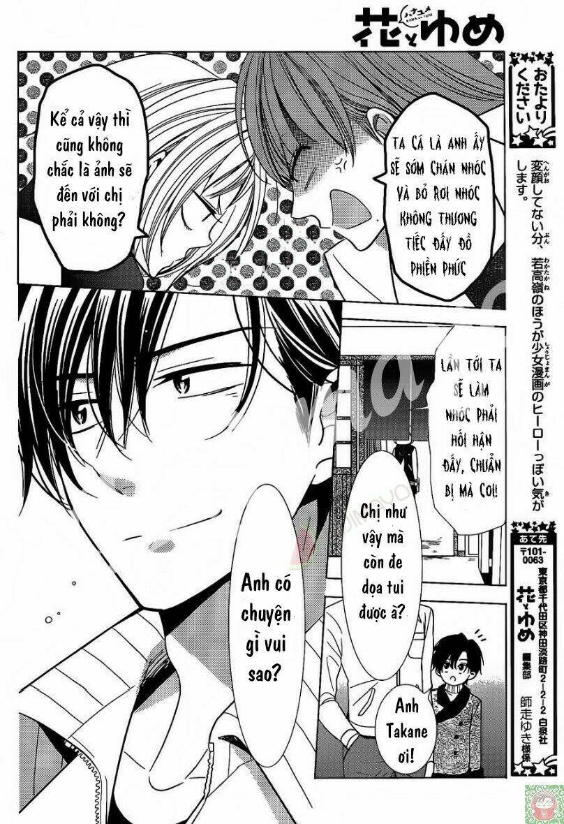 Buổi Xem Mắt Bất Đắc Dĩ: Chapter 27