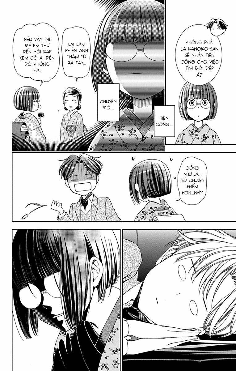 Usotoki Rhetoric: Chapter 33
