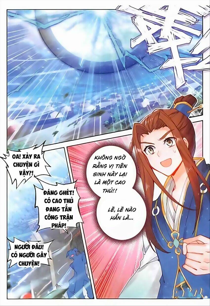 Đại Khâu Giáp Sư: Chapter 71