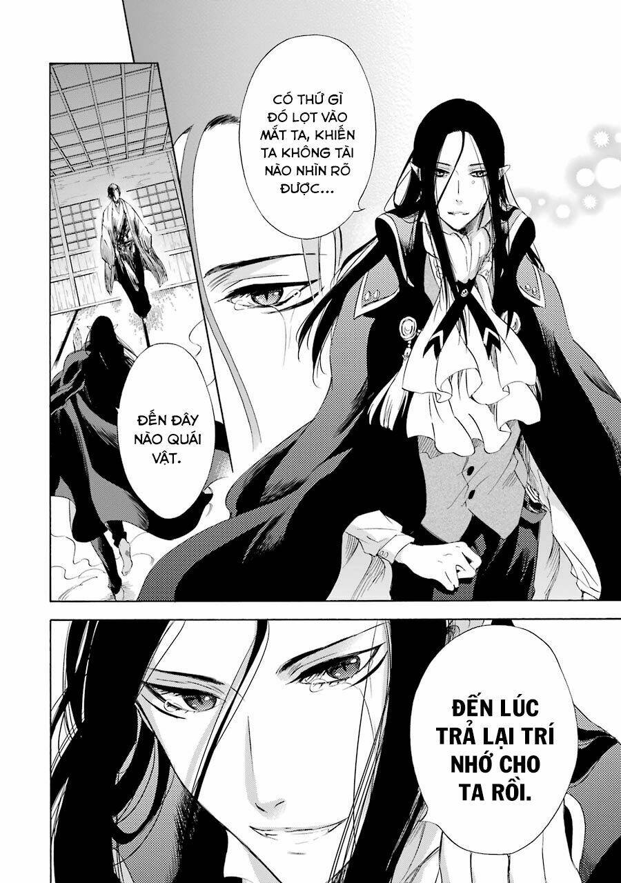 Vị Thần Ma Cà Rồng: Chapter 12