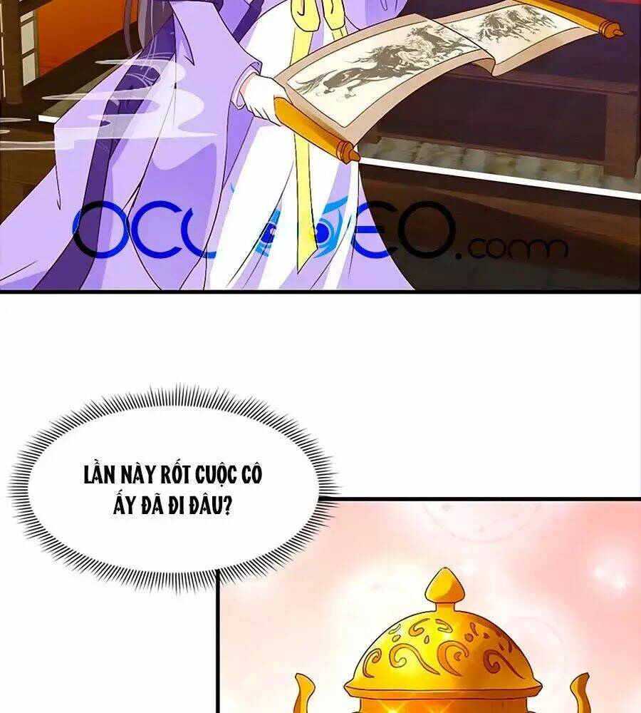 Thịnh Thế Lê Hoa Điện: Chapter 77