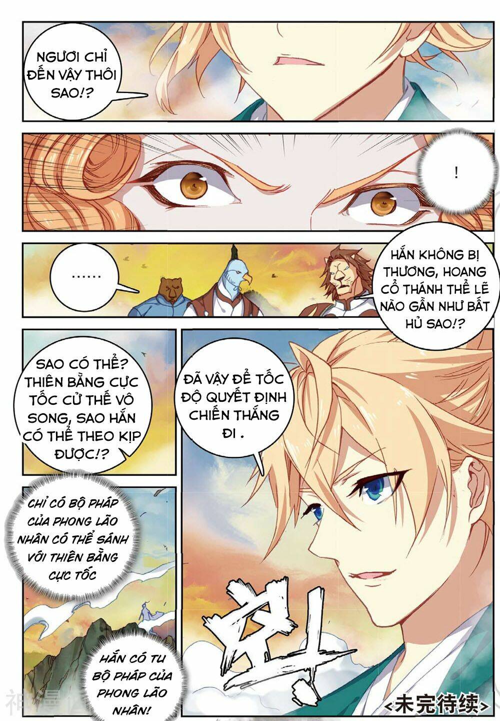 Già Thiên: Chapter 105