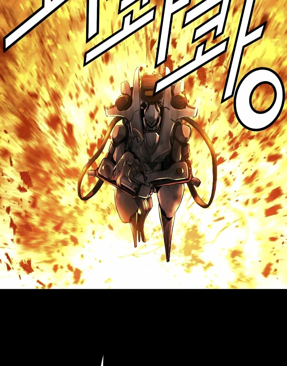 Dị Giới Tam Tuyệt: Chapter 93