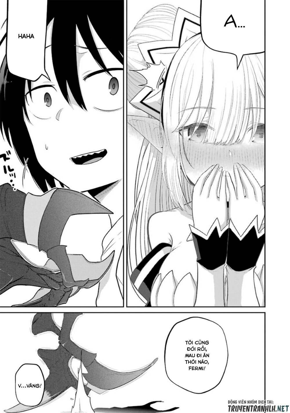 Itsuka Kamen Wo Nugu Tame Ni: Chapter 3