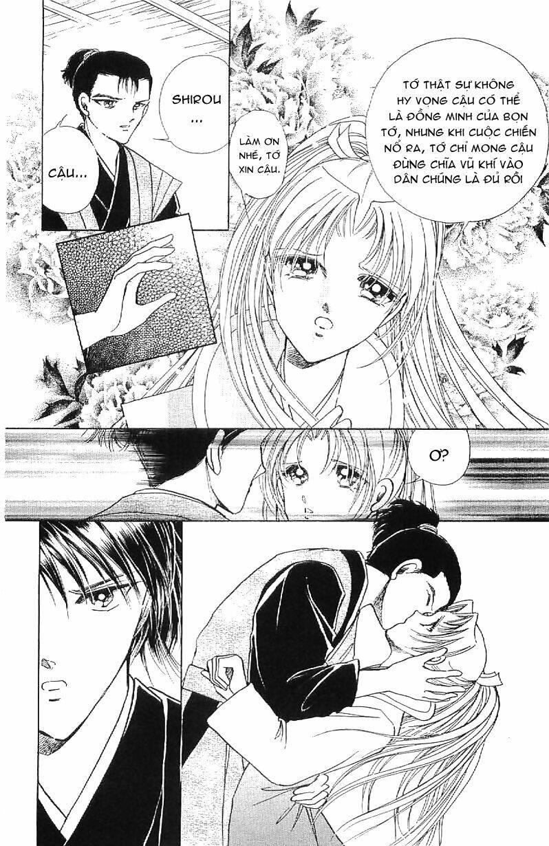 Amakusa 1637: Chapter 16
