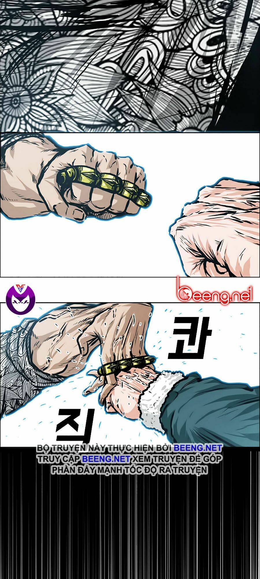 Bá Chủ Học Đường Ss3: Chapter 16